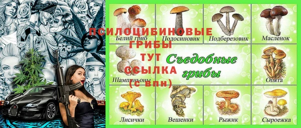 MDMA Premium VHQ Баксан