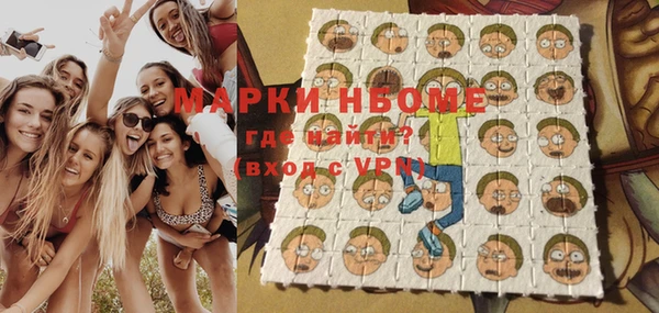 MDMA Premium VHQ Баксан
