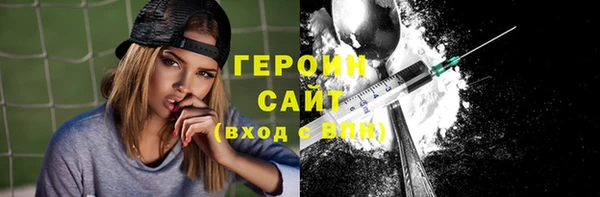 скорость mdpv Пестово