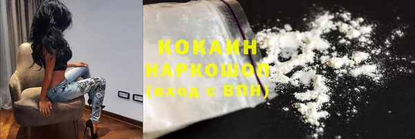 MDMA Premium VHQ Баксан
