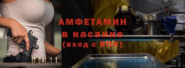 MDMA Premium VHQ Баксан