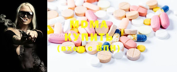 MDMA Premium VHQ Баксан