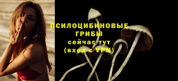 меф VHQ Балабаново