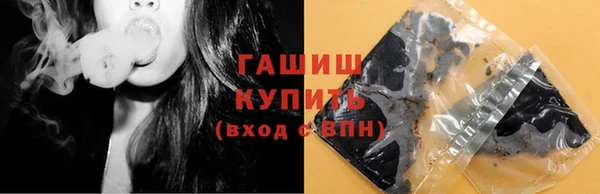 скорость mdpv Пестово