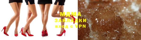 твердый Пересвет