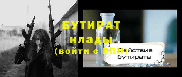 твердый Пересвет