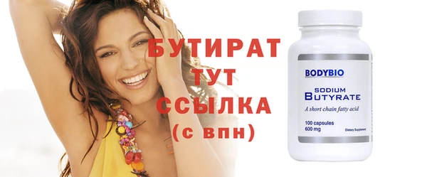 твердый Пересвет