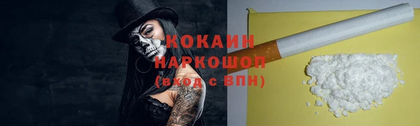 меф VHQ Балабаново