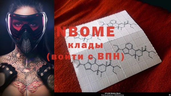 MDMA Premium VHQ Баксан