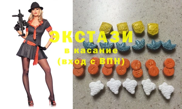 MDMA Premium VHQ Баксан