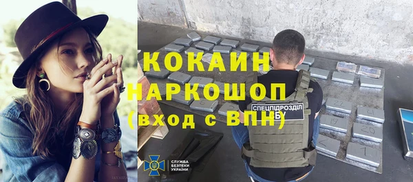 меф VHQ Балабаново