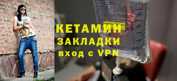 меф VHQ Балабаново
