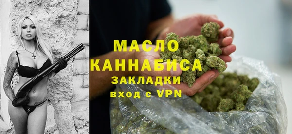 скорость mdpv Переславль-Залесский