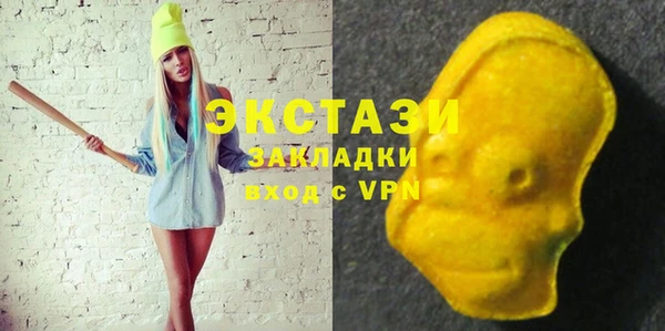 скорость mdpv Переславль-Залесский