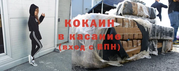 MDMA Premium VHQ Баксан