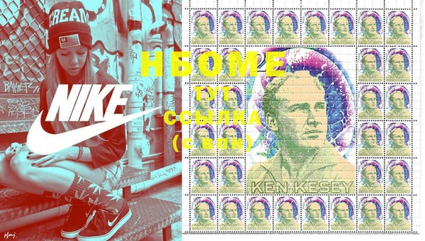 скорость mdpv Переславль-Залесский