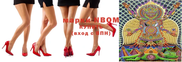 MDMA Premium VHQ Баксан