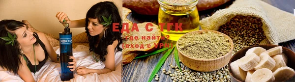 скорость mdpv Переславль-Залесский